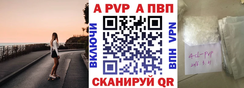 Наркошоп купить COCAIN  СК  ГАШ  Марихуана  Меф  Нариманов