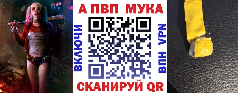 Купить  Нариманов  A PVP СК КРИС 