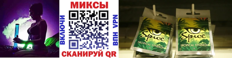Купить где  Нариманов  БУТИРАТ Butirat 