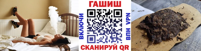 Купить где  Нариманов  ГАШ Ice-O-Lator 