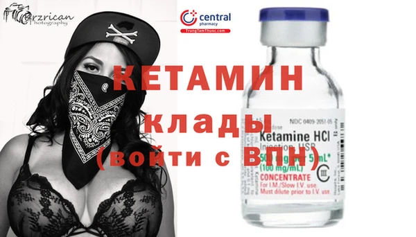a pvp Инсар