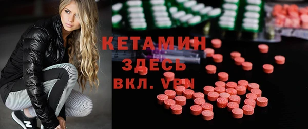 a pvp Инсар