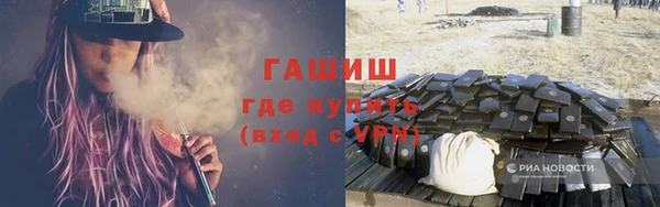 первитин Иннополис