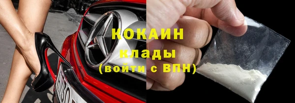 первитин Иннополис