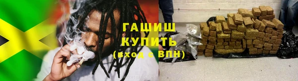 a pvp Инсар