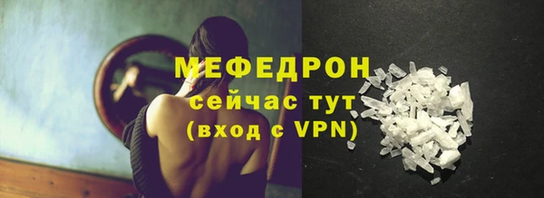 a pvp Инсар