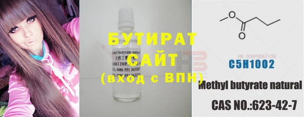 a pvp Инсар