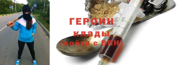 a pvp Инсар