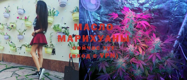первитин Иннополис