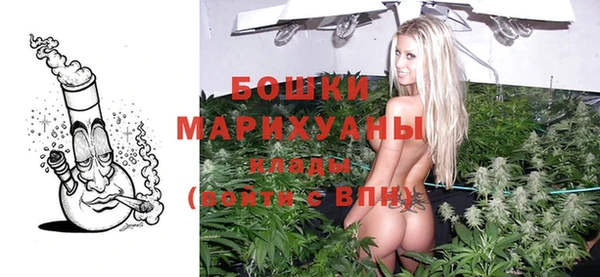 первитин Иннополис