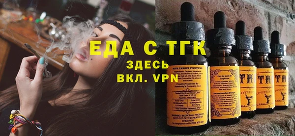 a pvp Инсар