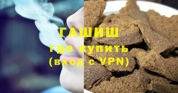 a pvp Инсар