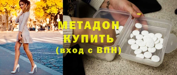 амф Инта