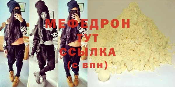 a pvp Инсар