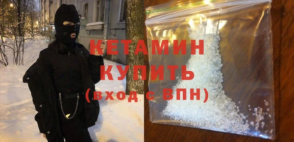 первитин Иннополис