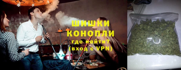первитин Иннополис