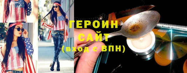 a pvp Инсар