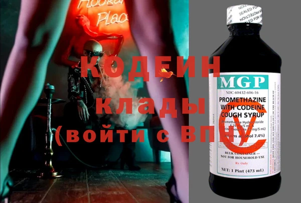 a pvp Инсар
