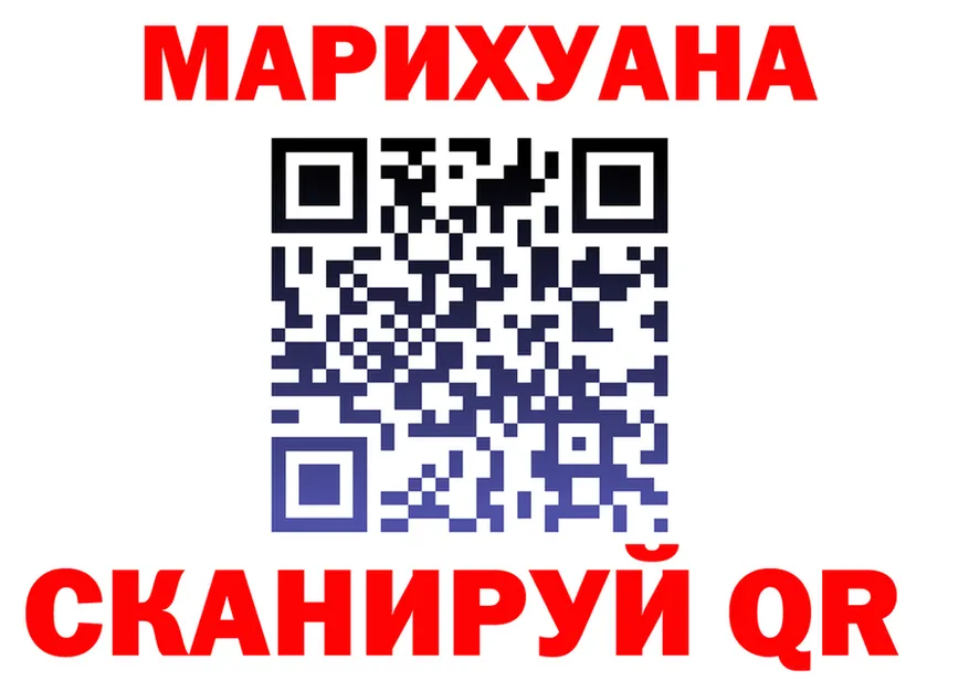A PVP СК ТОР маркетплейс OMG Нариманов